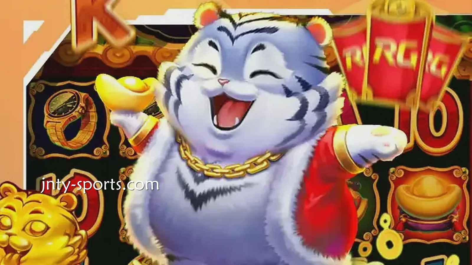 球盟会体育《金虎爷》老虎机，让你有过大年发大财的喜庆感