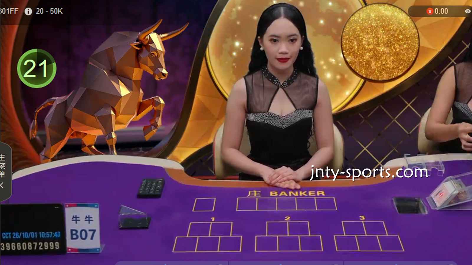 球盟会体育牛牛游戏斗起来，所有闲家与庄家一一进行比较确定输赢