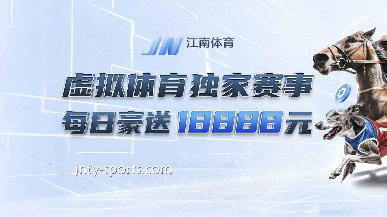 球盟会体育平台保证出金，诚信娱乐城真实推荐
