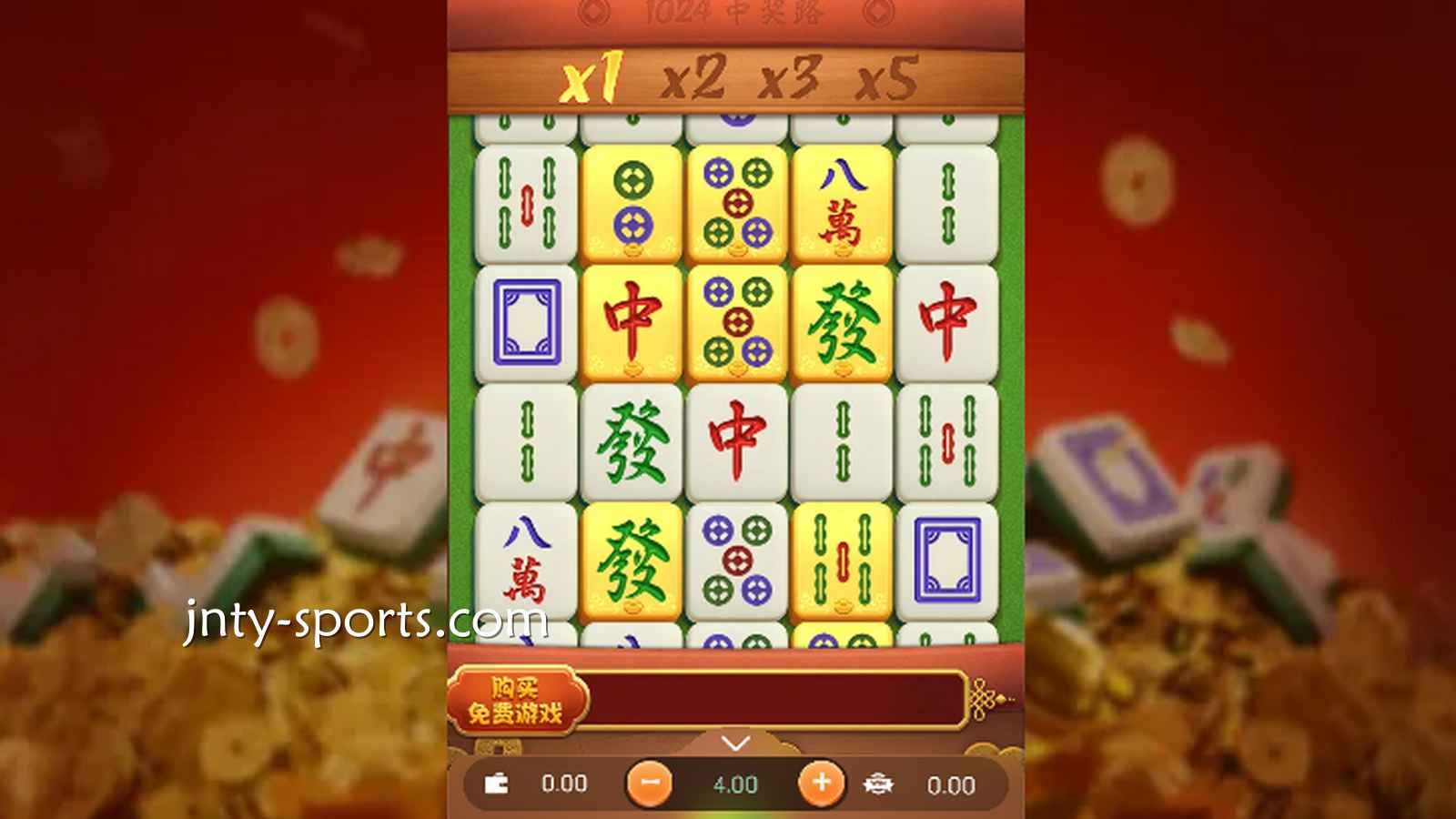 如何在球盟会体育平台快速找到高爆奖率的老虎机游戏？