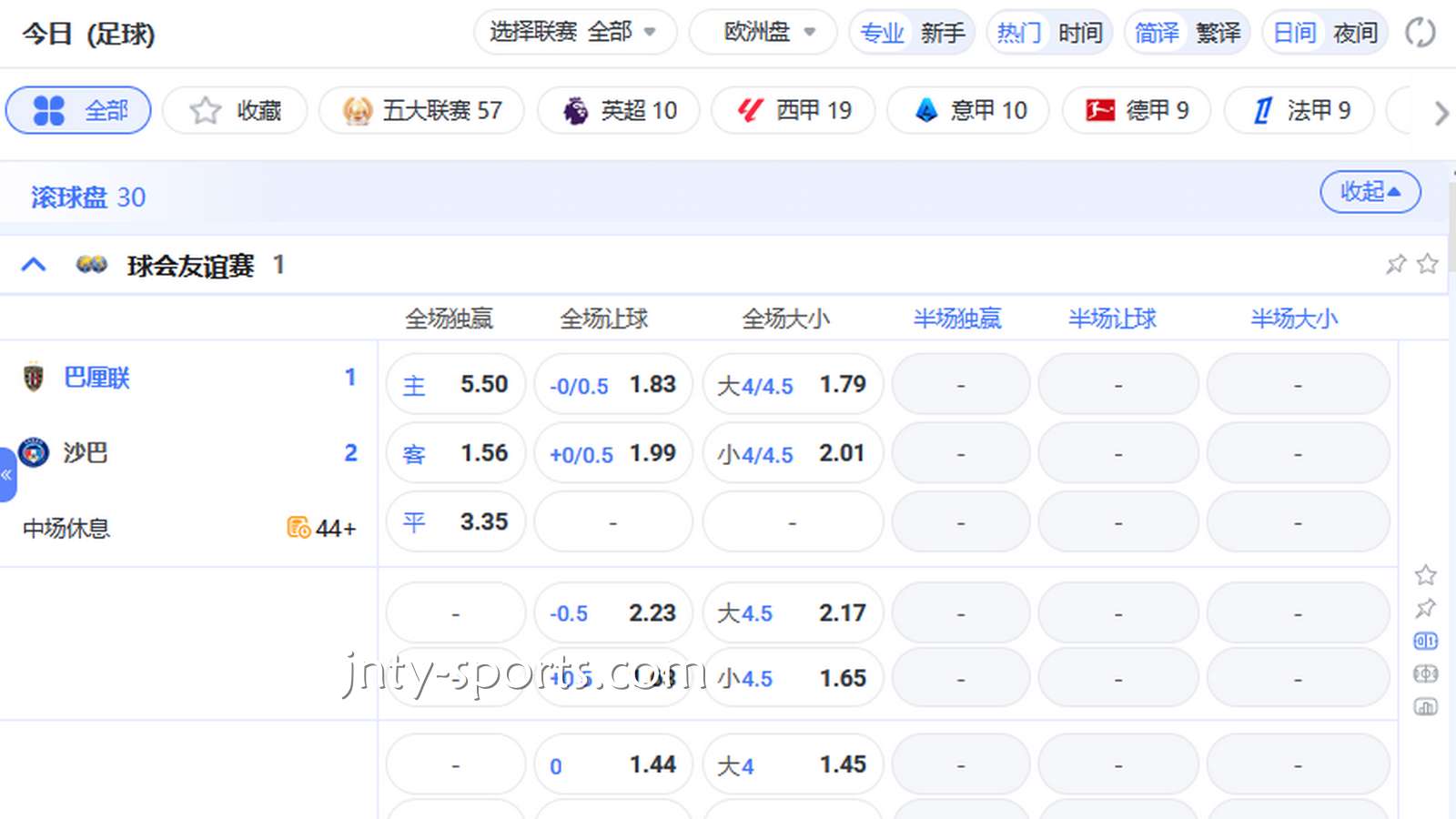 为什么那么多玩家喜欢看球？新手玩家在球盟会体育这样玩就对了