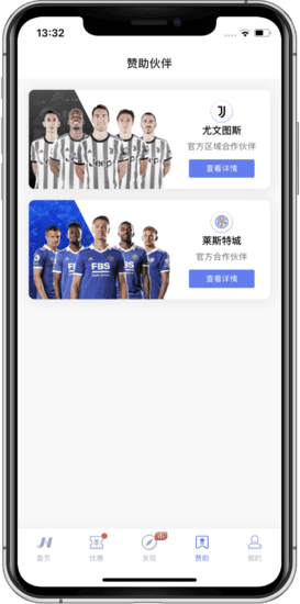 球盟会百家乐